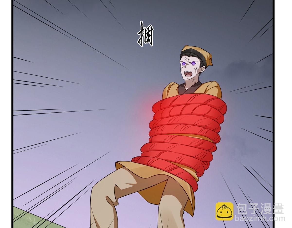 毒步天下：特工神醫小獸妃 - 359(3/3) - 3