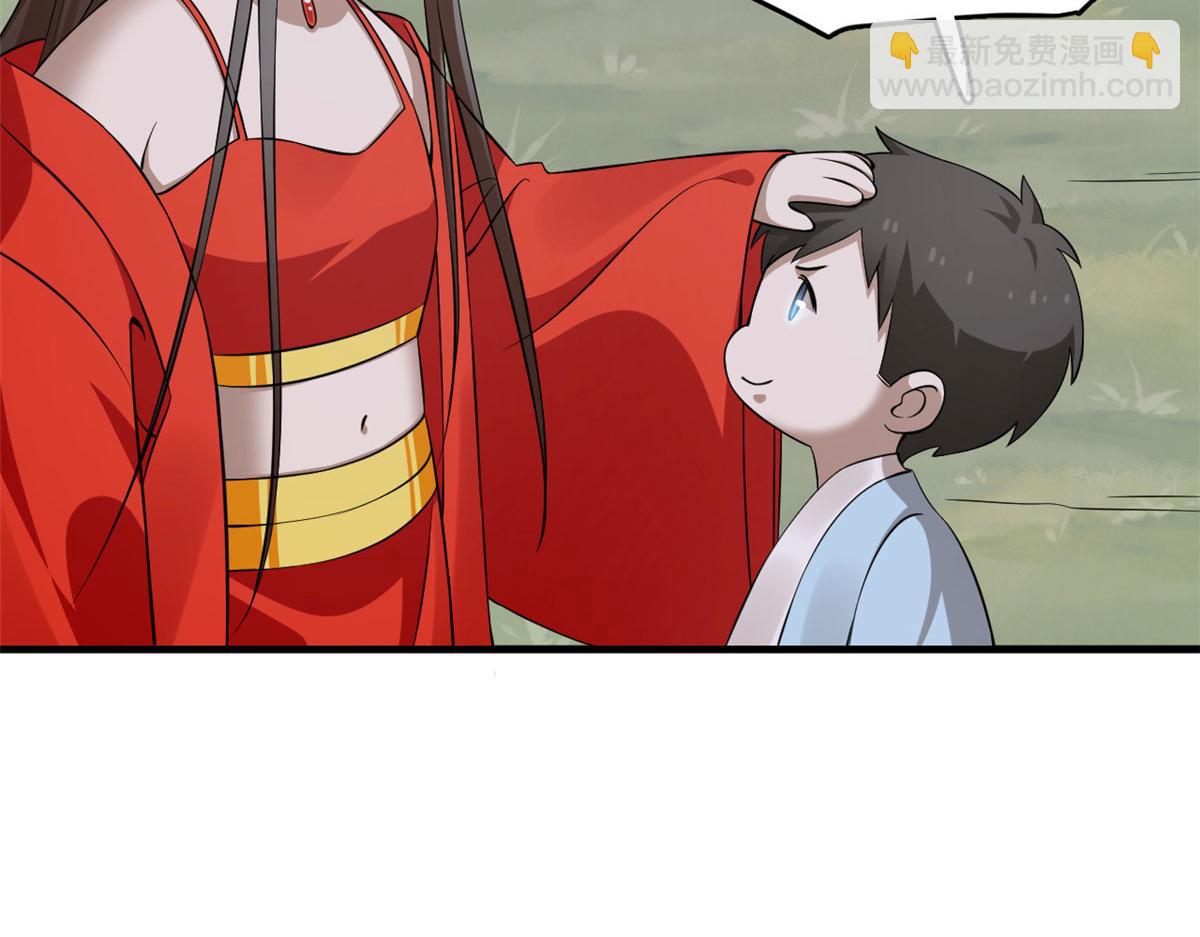 毒步天下：特工神醫小獸妃 - 359(3/3) - 1