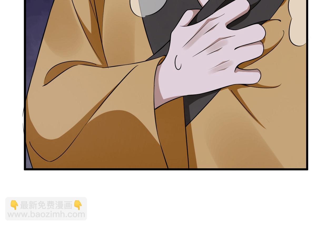 毒步天下：特工神醫小獸妃 - 359(3/3) - 4