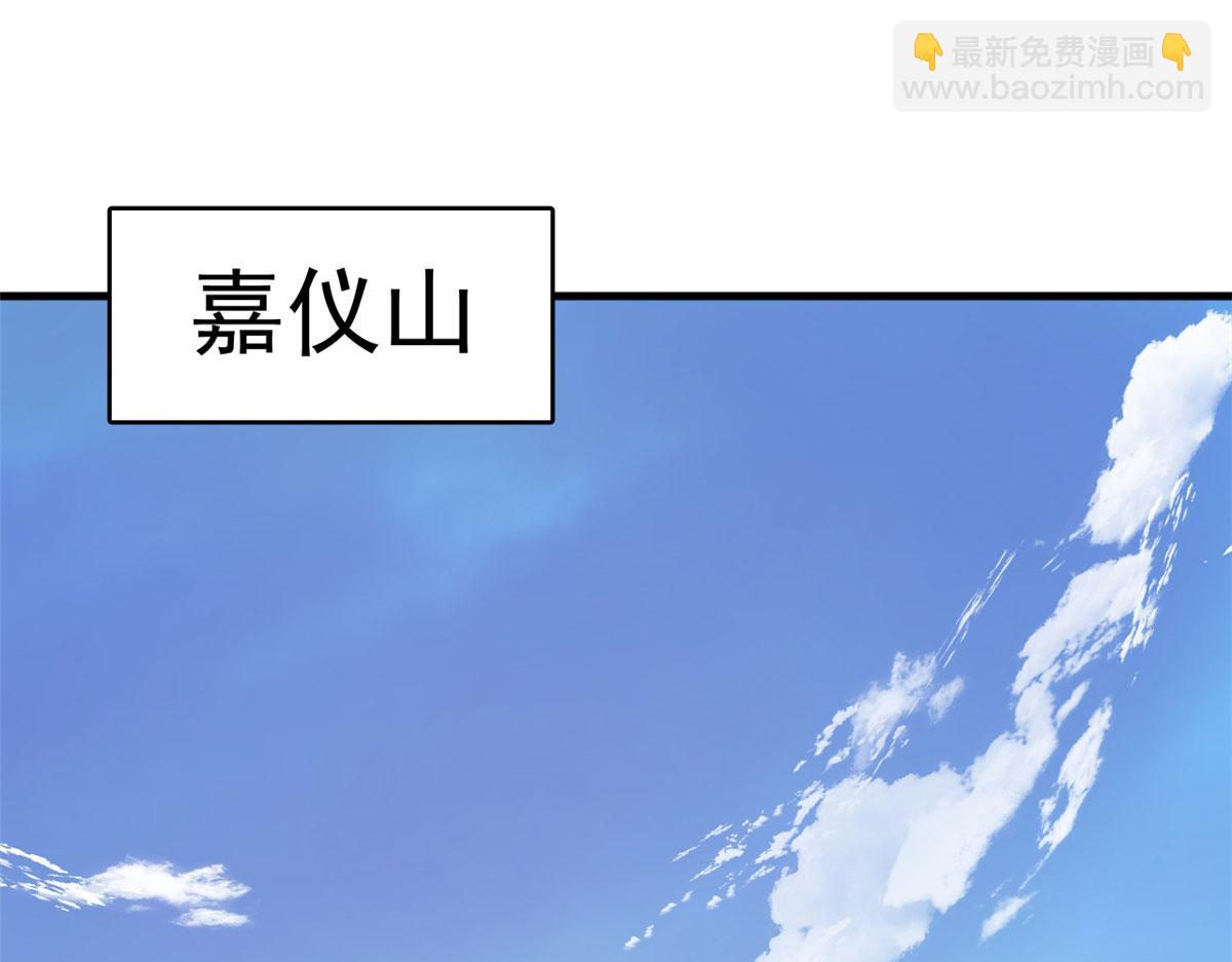 毒步天下：特工神醫小獸妃 - 359(1/3) - 7