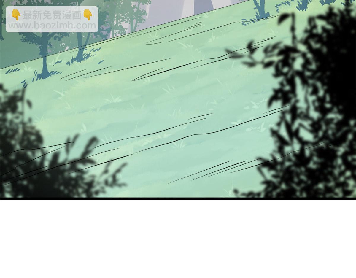 毒步天下：特工神醫小獸妃 - 359(2/3) - 5