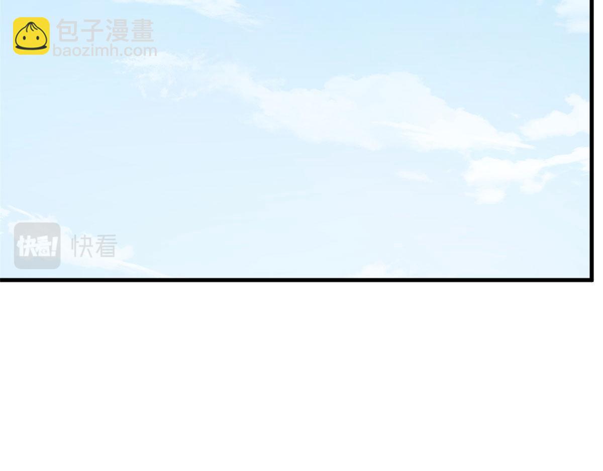 毒步天下：特工神醫小獸妃 - 359(2/3) - 1