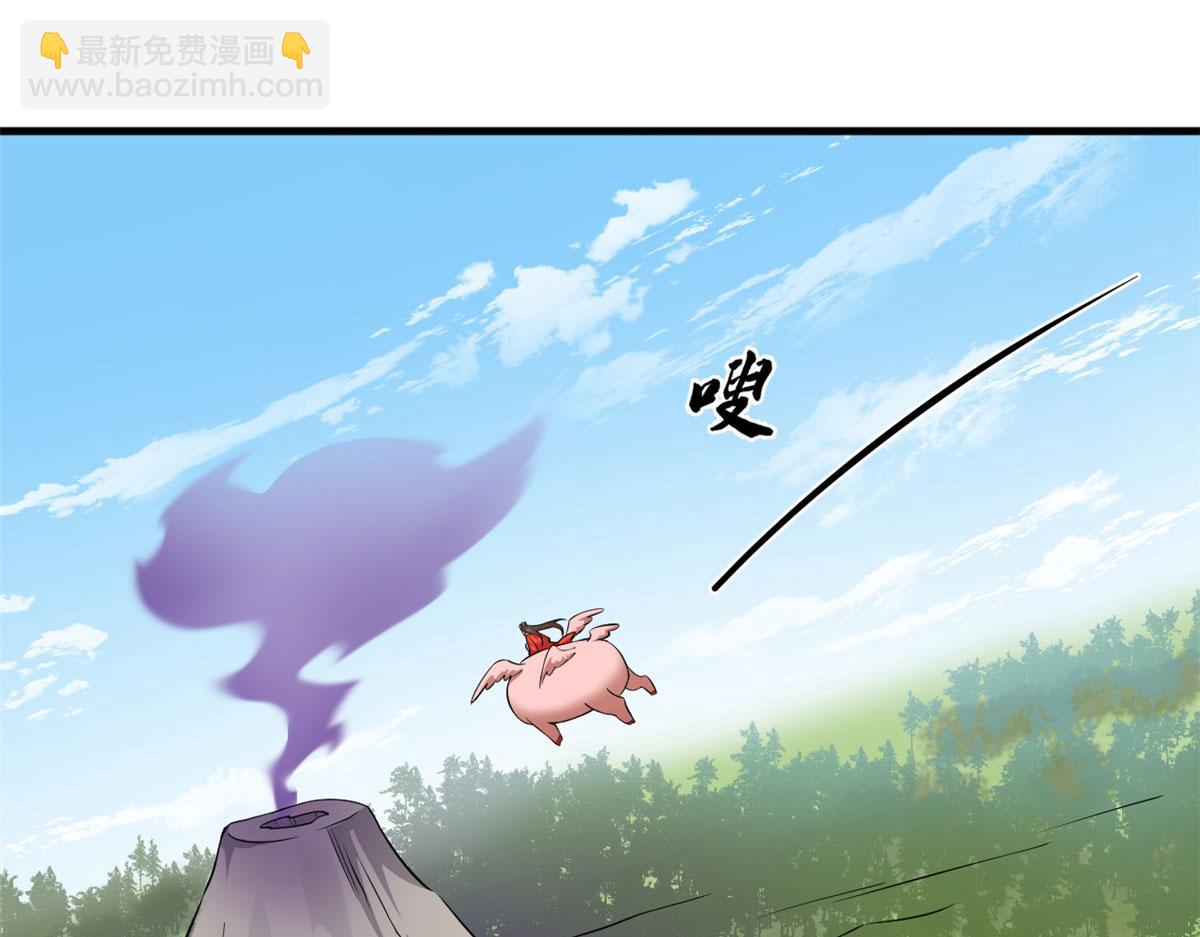 毒步天下：特工神醫小獸妃 - 359(2/3) - 3