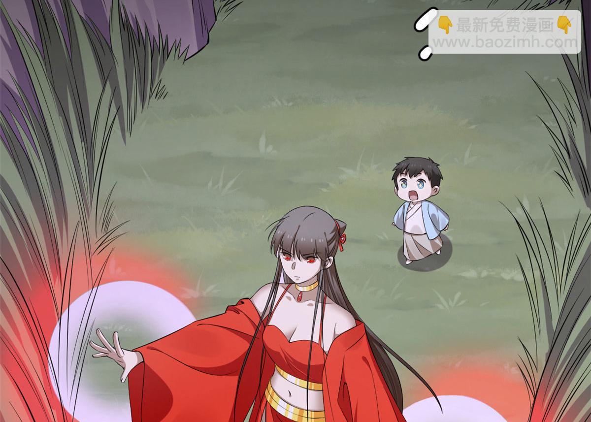 毒步天下：特工神醫小獸妃 - 359(2/3) - 6