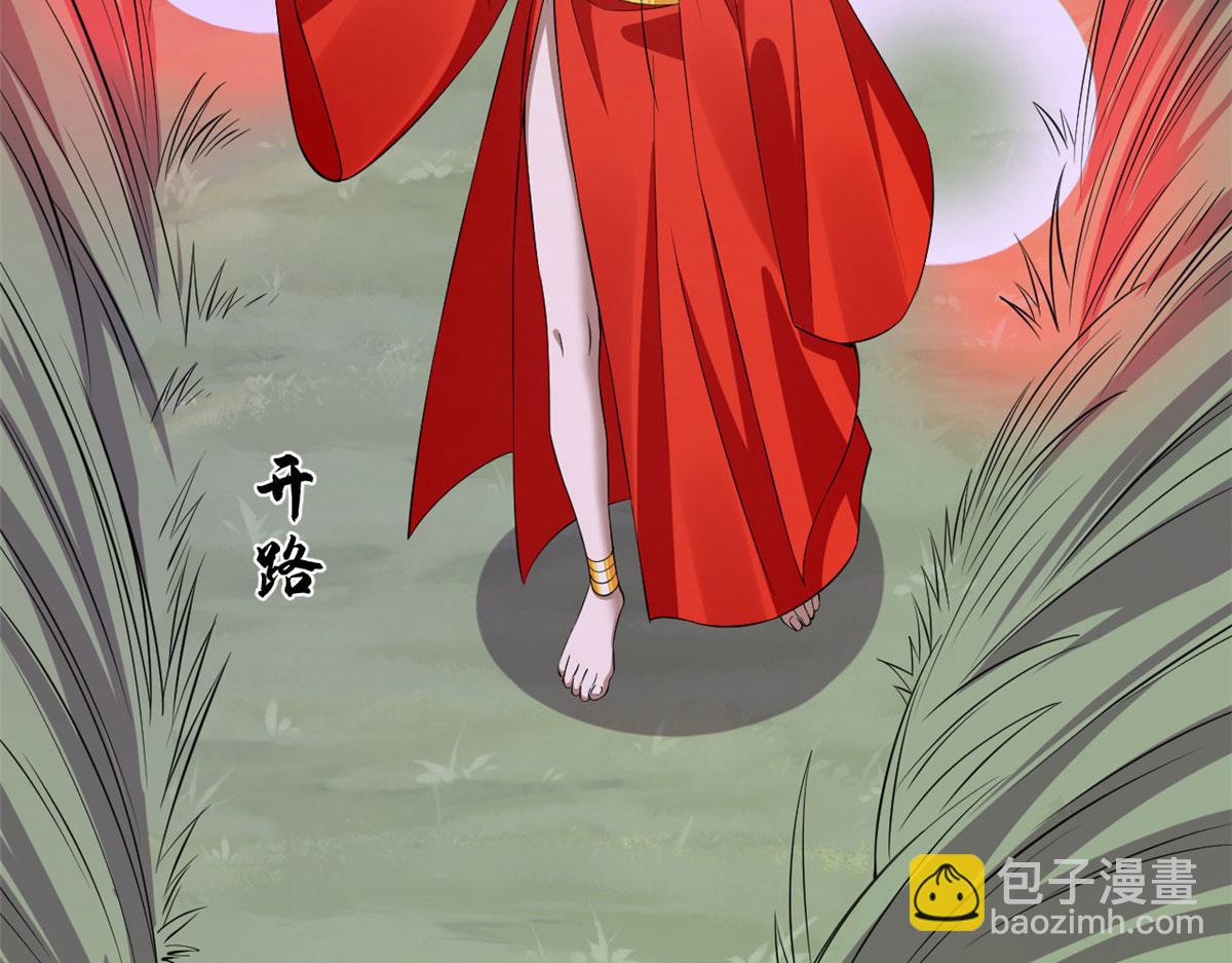 毒步天下：特工神醫小獸妃 - 359(2/3) - 7