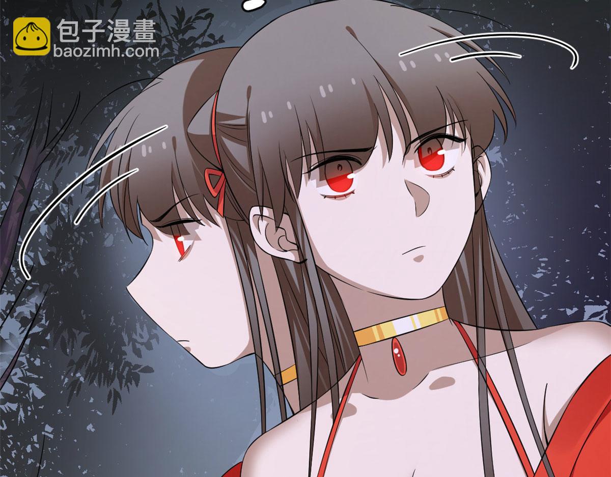 毒步天下：特工神醫小獸妃 - 359(2/3) - 1