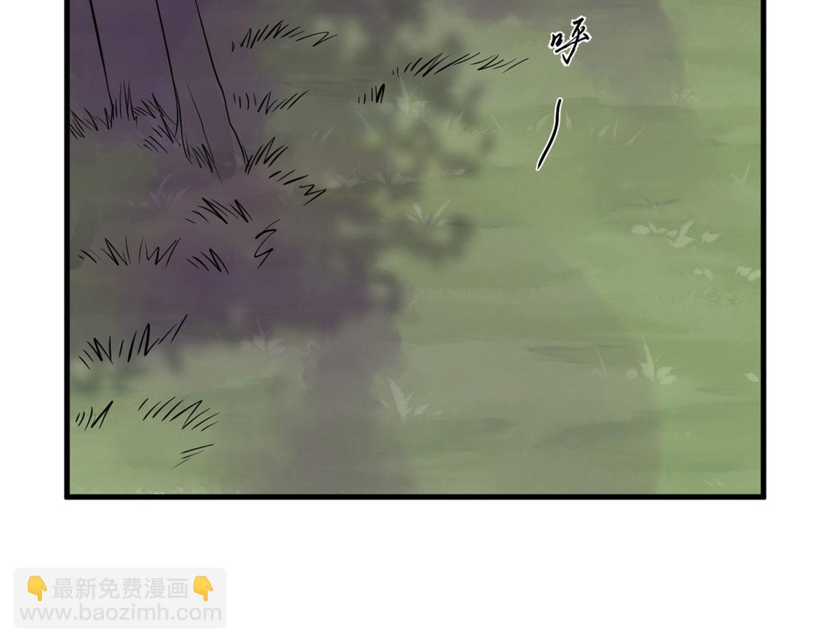 毒步天下：特工神醫小獸妃 - 359(2/3) - 5