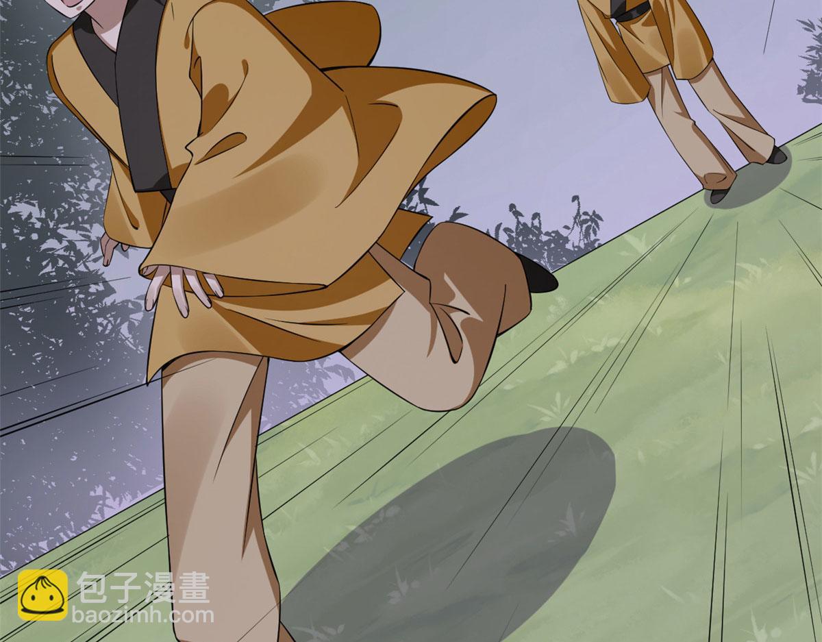 毒步天下：特工神醫小獸妃 - 359(2/3) - 5