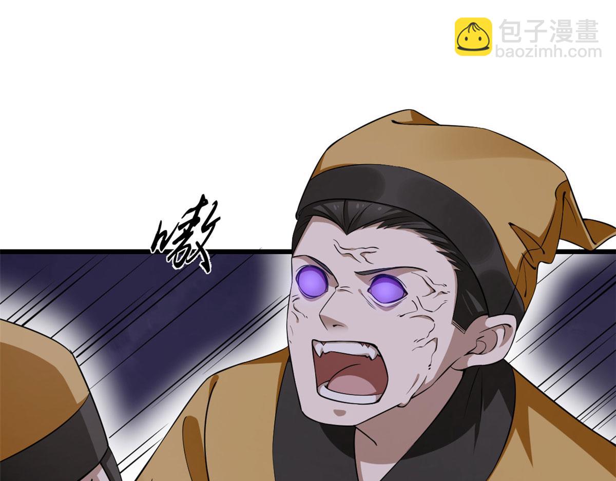 毒步天下：特工神醫小獸妃 - 359(2/3) - 7