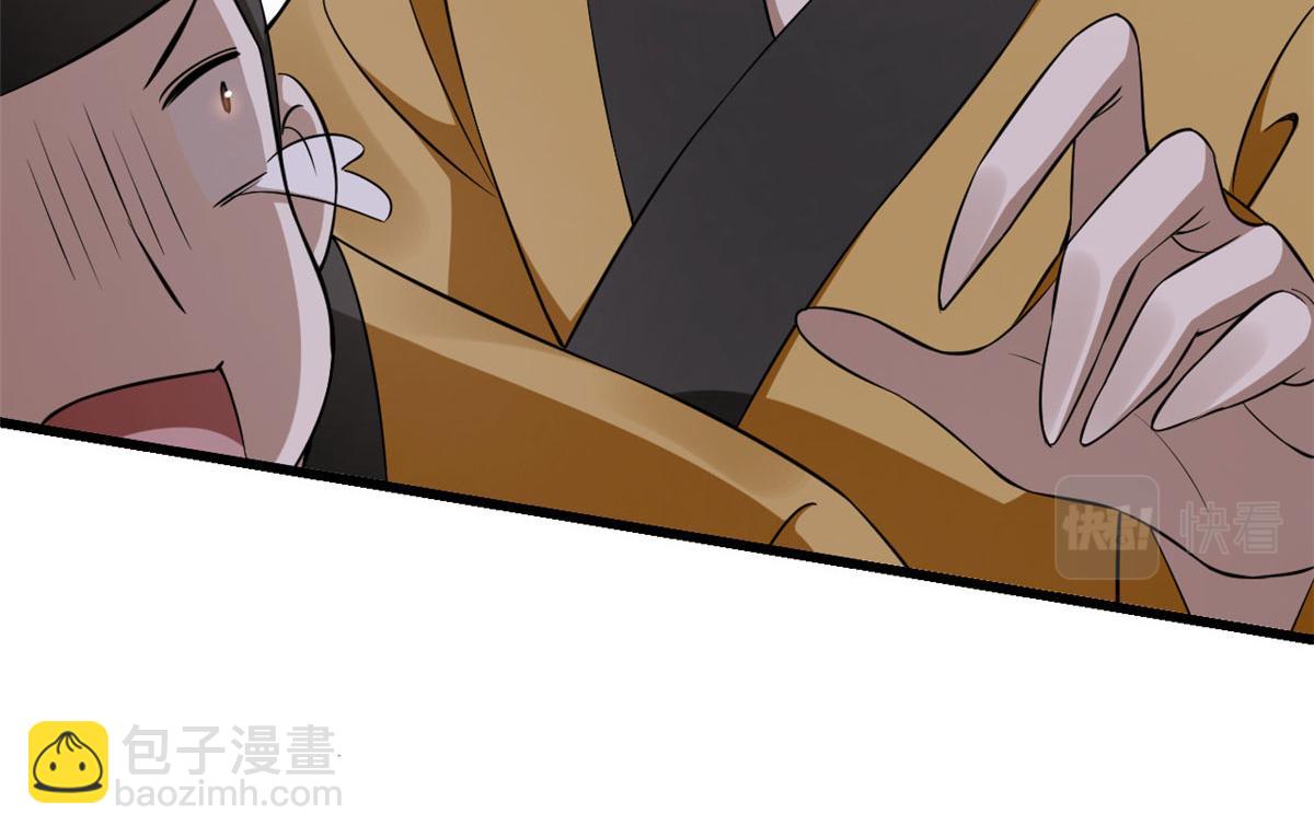 毒步天下：特工神醫小獸妃 - 359(2/3) - 8