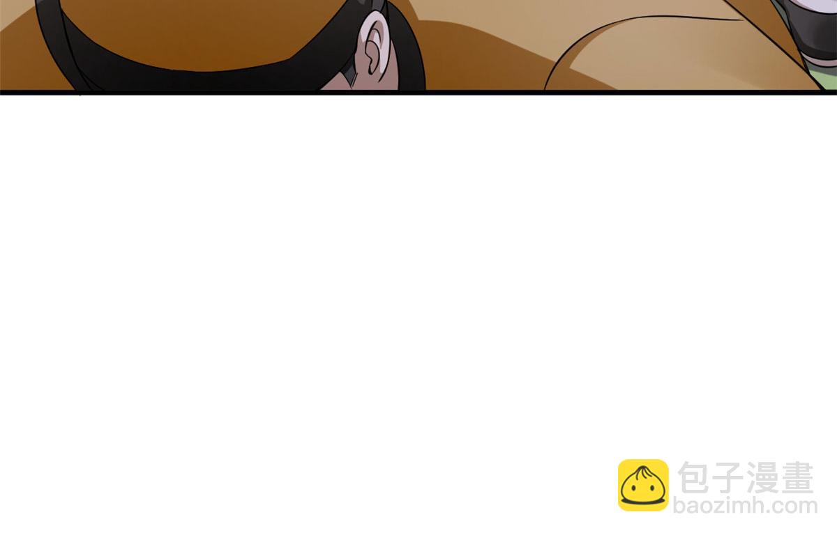 毒步天下：特工神醫小獸妃 - 359(2/3) - 4