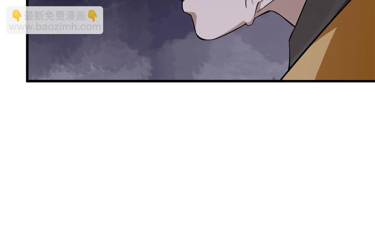 毒步天下：特工神醫小獸妃 - 359(2/3) - 6