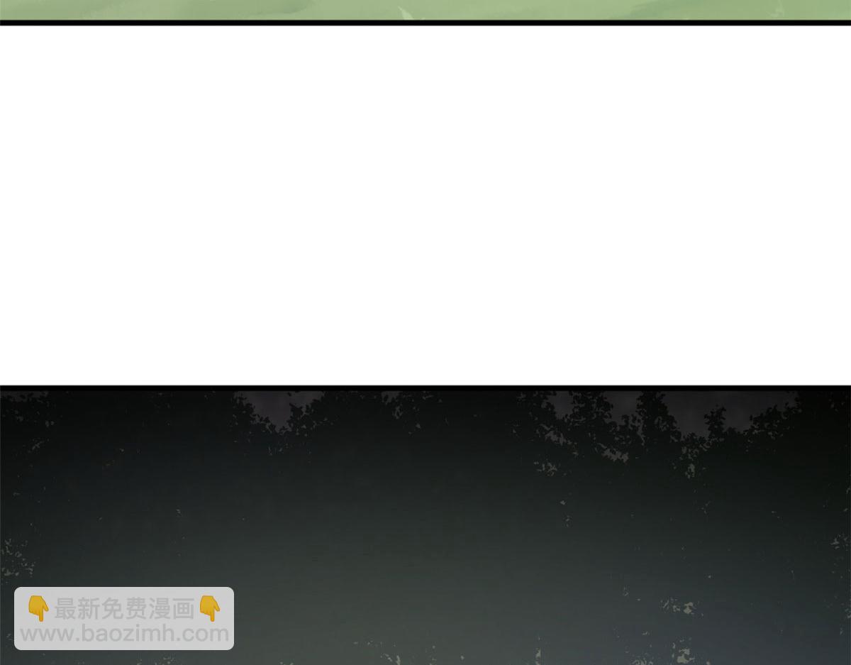 毒步天下：特工神醫小獸妃 - 359(2/3) - 3