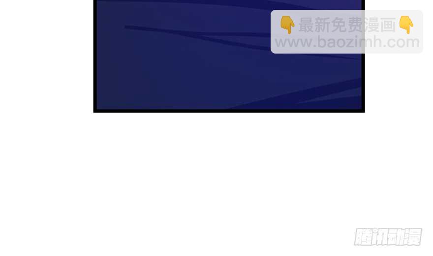 毒步天下：特工神醫小獸妃 - 第37話(2/2) - 1