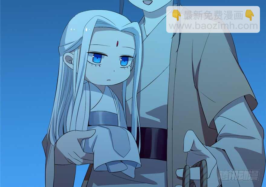 毒步天下：特工神醫小獸妃 - 第37話(2/2) - 5