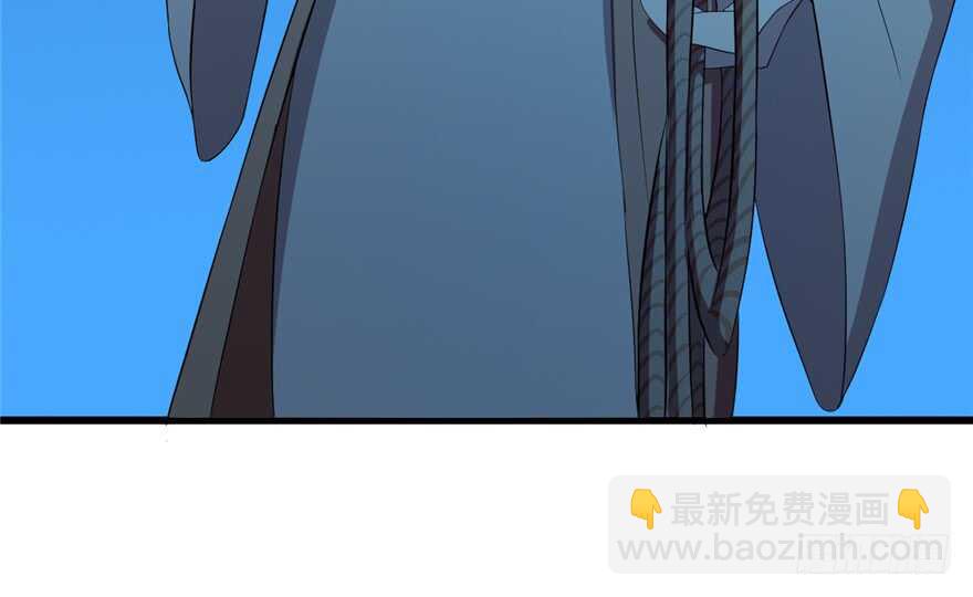 毒步天下：特工神醫小獸妃 - 第37話(2/2) - 6