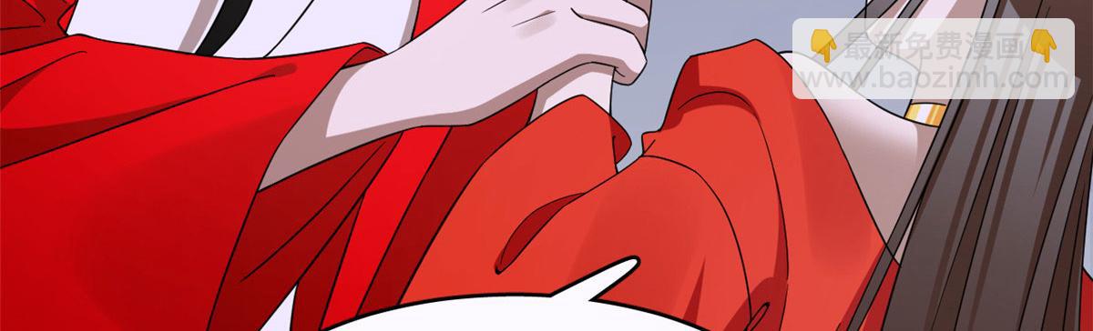 毒步天下：特工神醫小獸妃 - 361(3/3) - 5