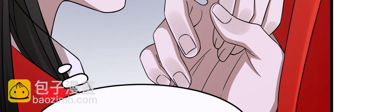 毒步天下：特工神醫小獸妃 - 361(3/3) - 2