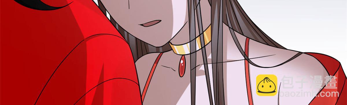 毒步天下：特工神醫小獸妃 - 361(3/3) - 5