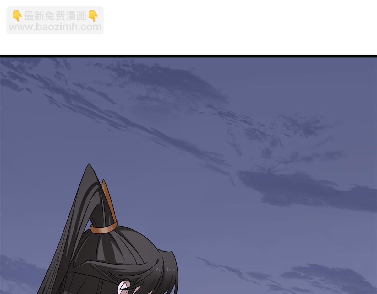 毒步天下：特工神醫小獸妃 - 361(3/3) - 4