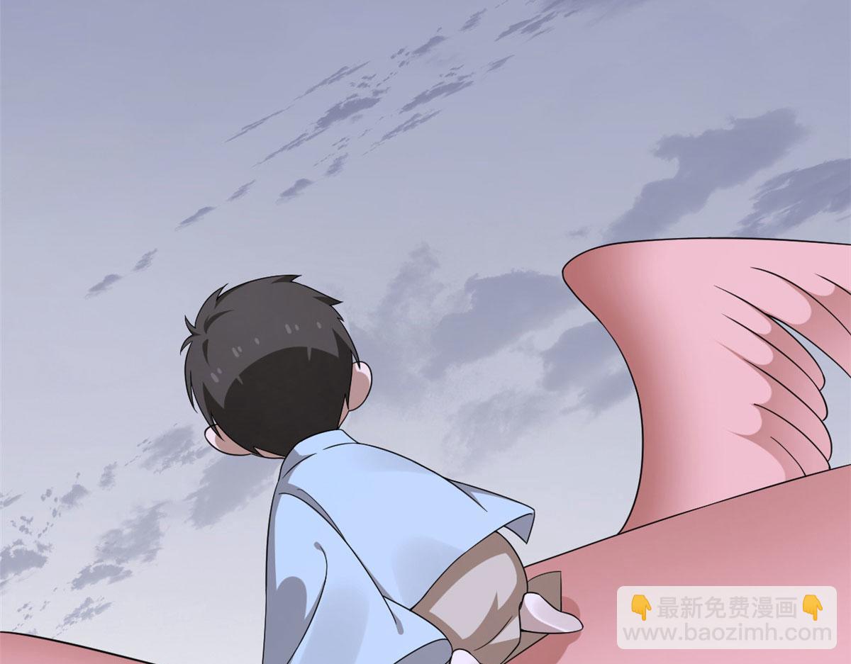 毒步天下：特工神醫小獸妃 - 361(1/3) - 2