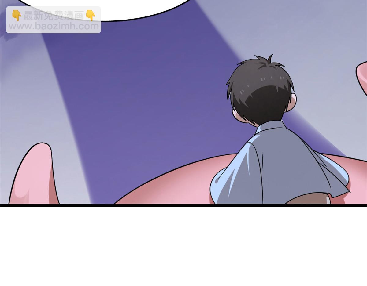 毒步天下：特工神醫小獸妃 - 361(1/3) - 1