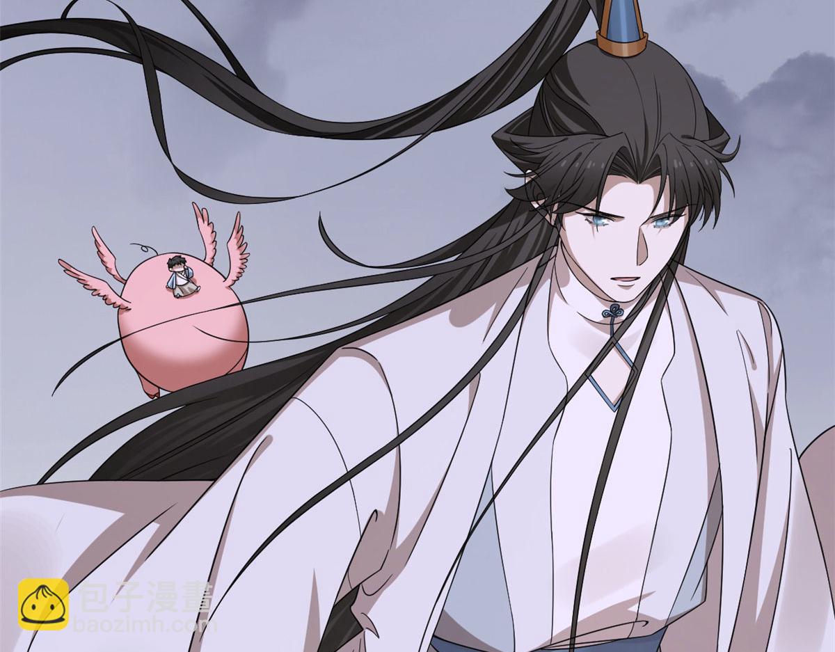 毒步天下：特工神醫小獸妃 - 361(1/3) - 2