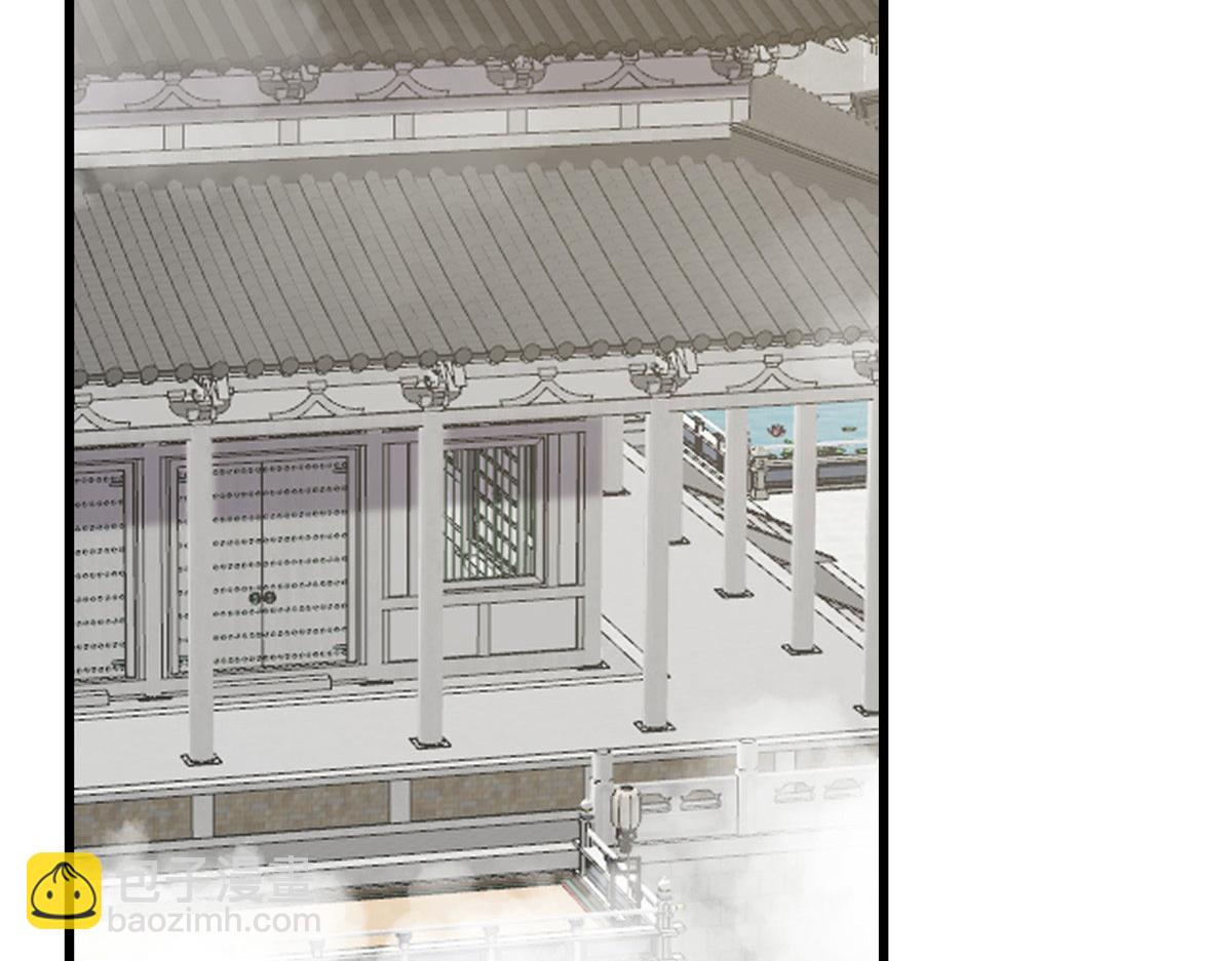 毒步天下：特工神醫小獸妃 - 361(1/3) - 4