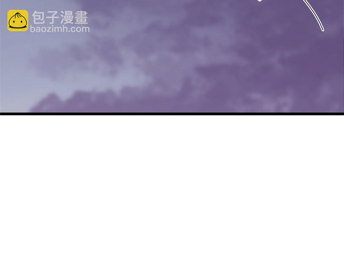 毒步天下：特工神醫小獸妃 - 361(1/3) - 5