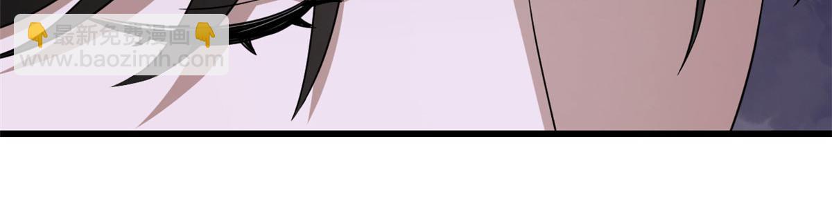 毒步天下：特工神醫小獸妃 - 361(1/3) - 7