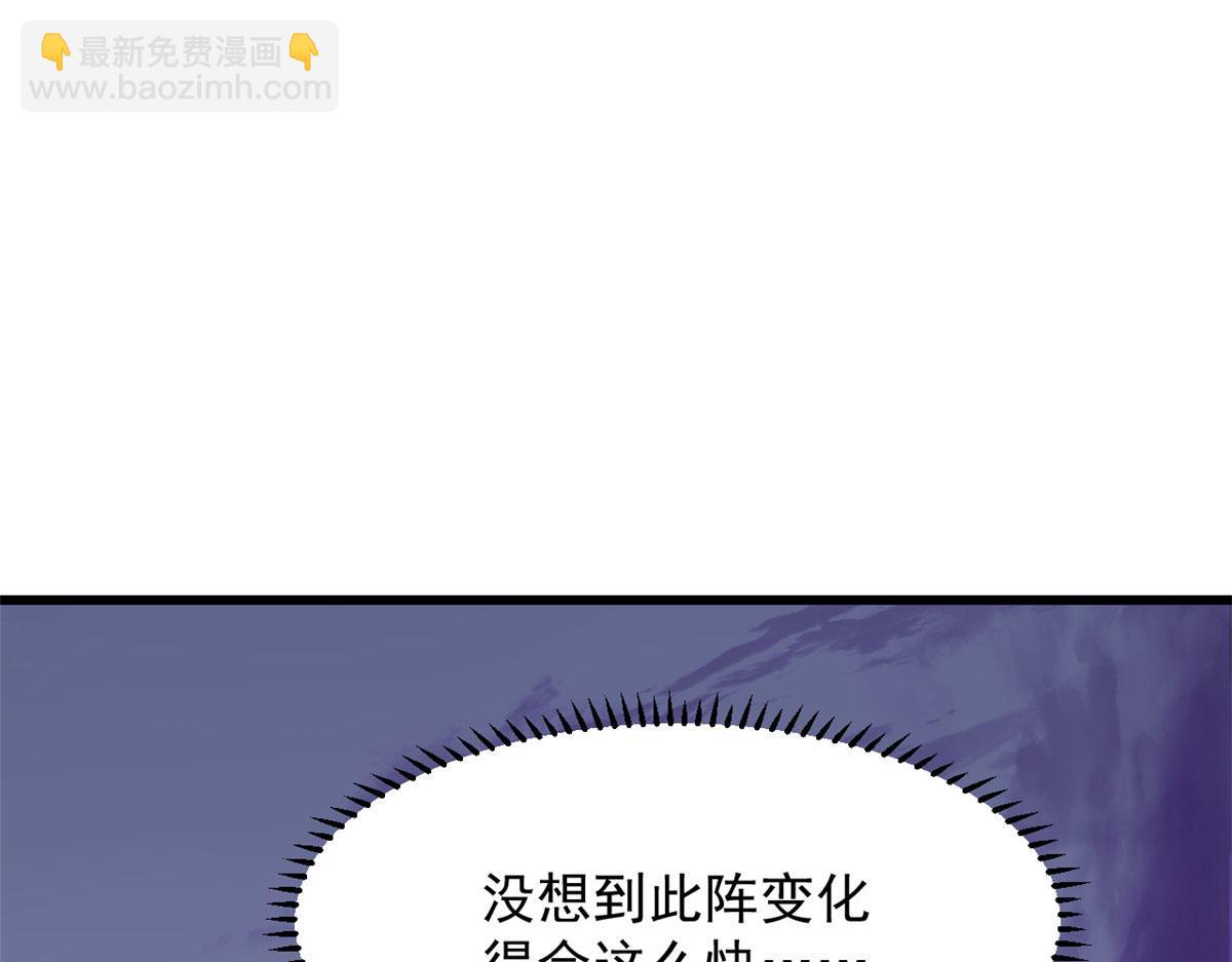 毒步天下：特工神醫小獸妃 - 361(1/3) - 8