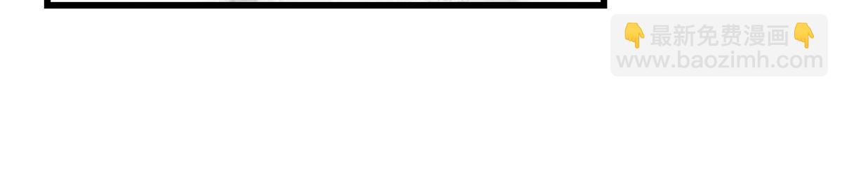 毒步天下：特工神醫小獸妃 - 361(1/3) - 5