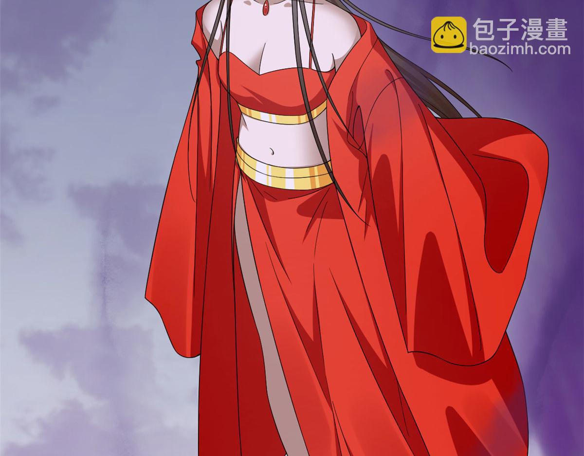 毒步天下：特工神醫小獸妃 - 361(2/3) - 4