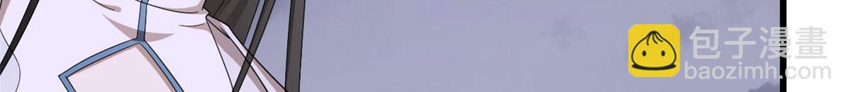 毒步天下：特工神醫小獸妃 - 361(2/3) - 8