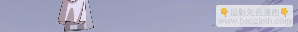 毒步天下：特工神醫小獸妃 - 361(2/3) - 1