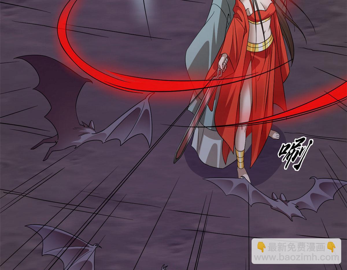 毒步天下：特工神醫小獸妃 - 363(3/3) - 1