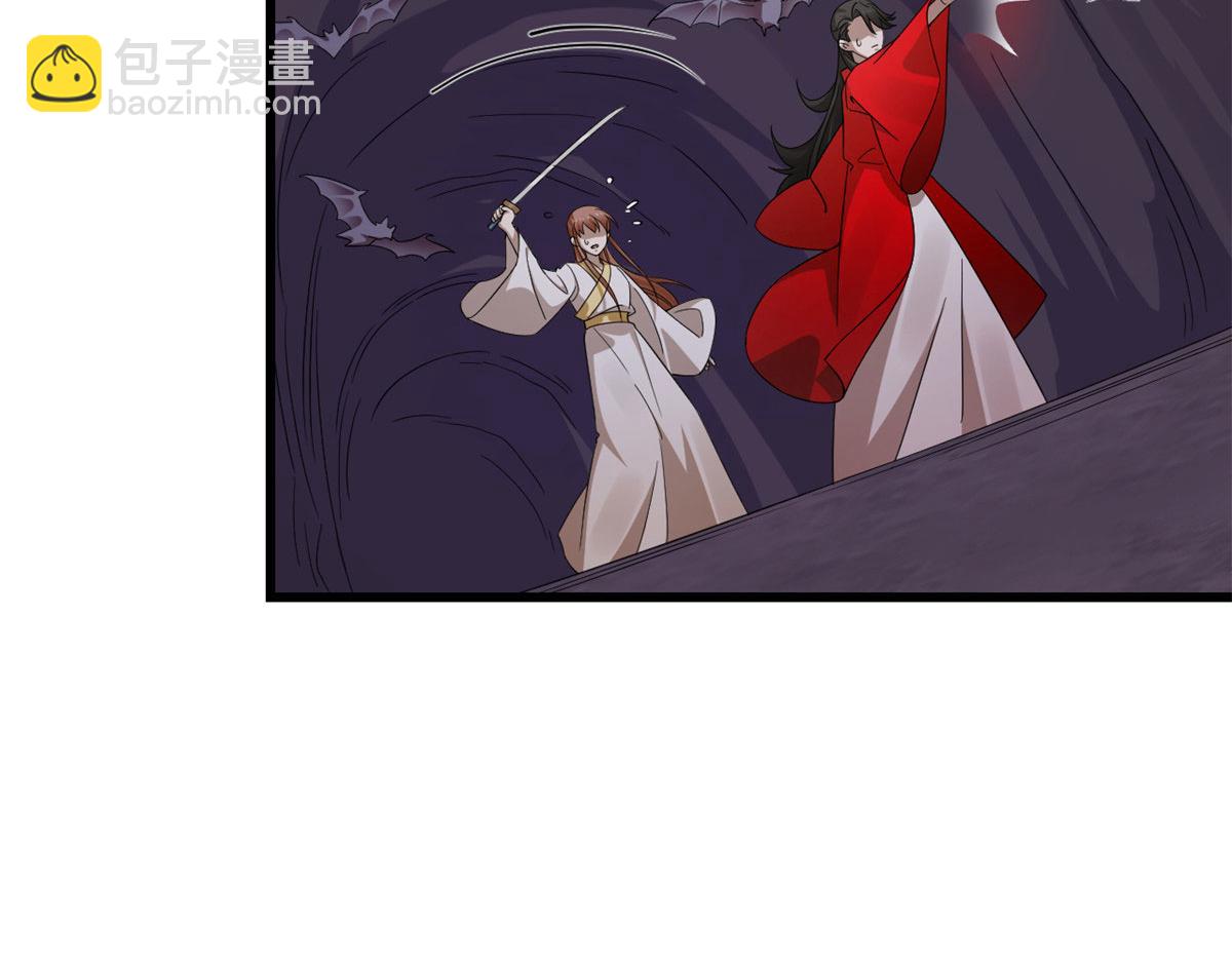 毒步天下：特工神醫小獸妃 - 363(3/3) - 5