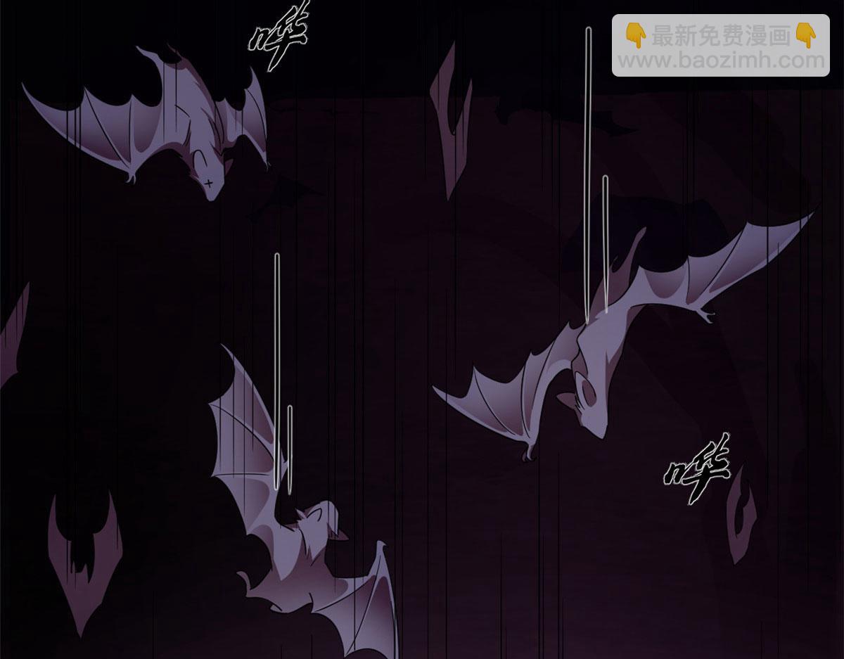 毒步天下：特工神醫小獸妃 - 363(3/3) - 2