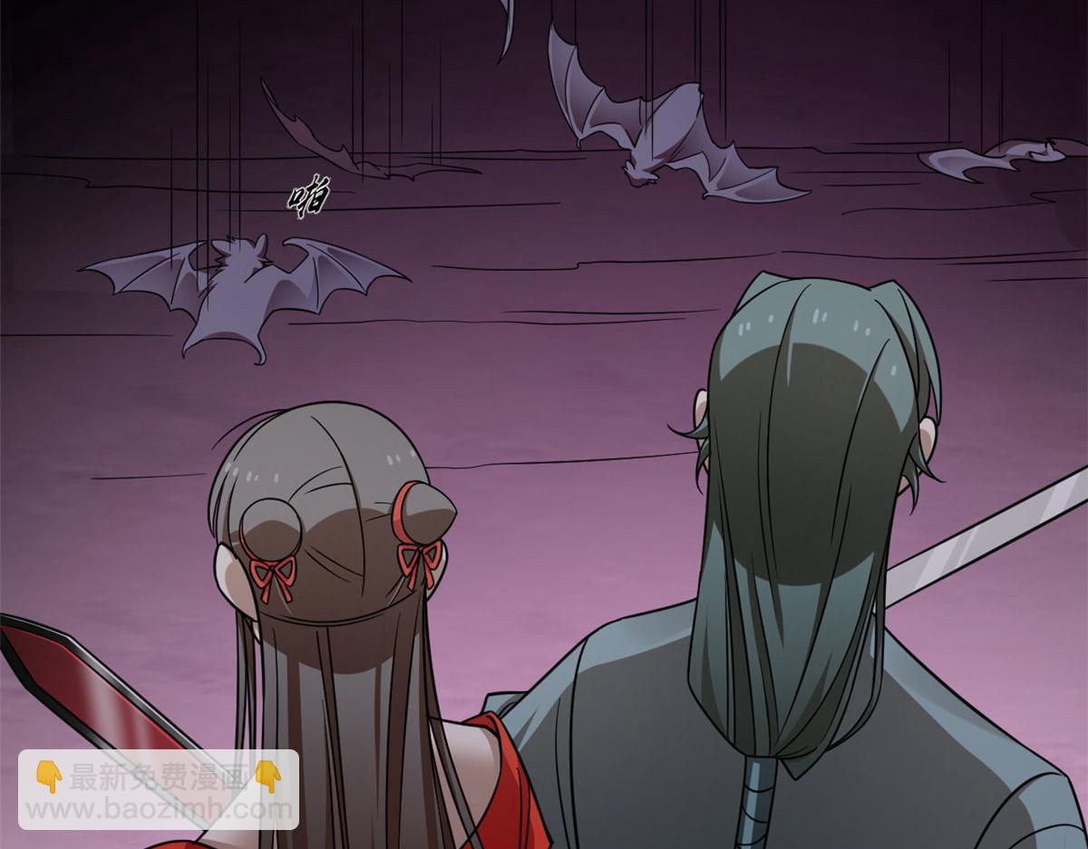 毒步天下：特工神醫小獸妃 - 363(3/3) - 3