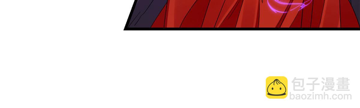 毒步天下：特工神醫小獸妃 - 363(3/3) - 2