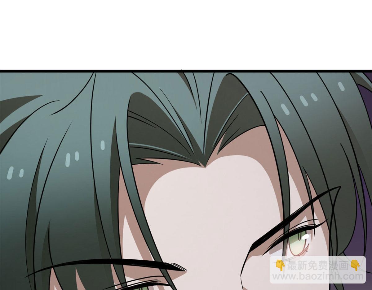 毒步天下：特工神醫小獸妃 - 363(3/3) - 3