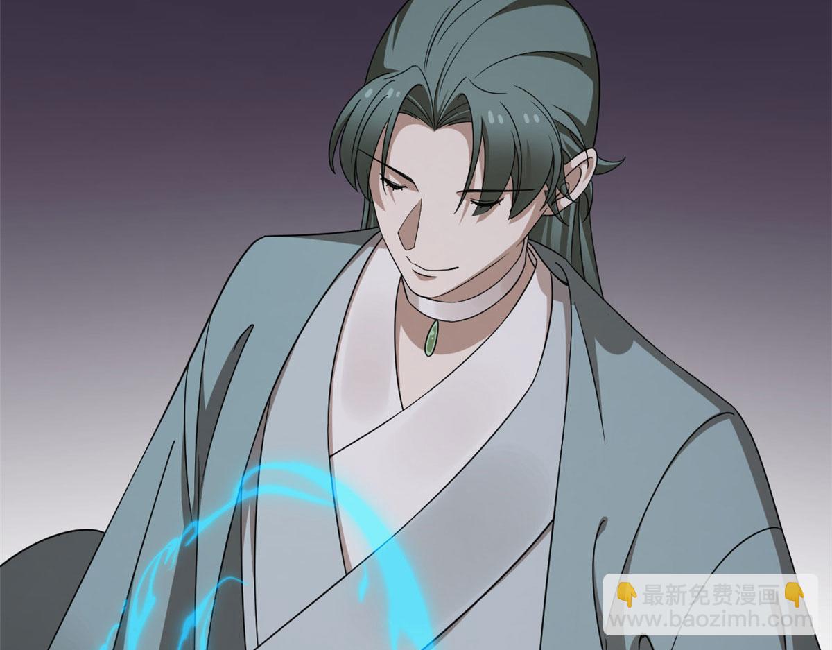 毒步天下：特工神醫小獸妃 - 363(3/3) - 1