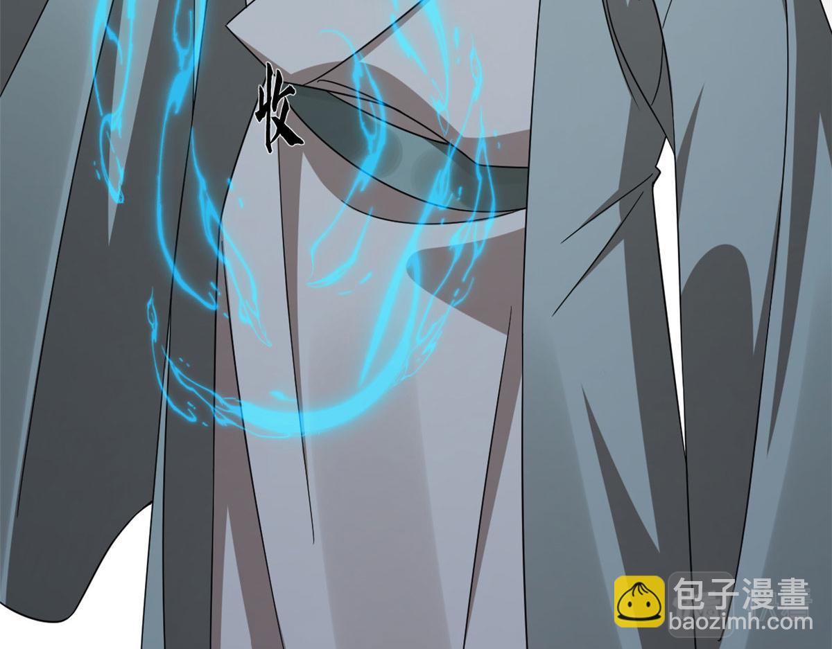 毒步天下：特工神醫小獸妃 - 363(3/3) - 2