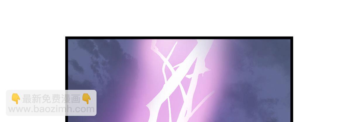 毒步天下：特工神醫小獸妃 - 363(1/3) - 7