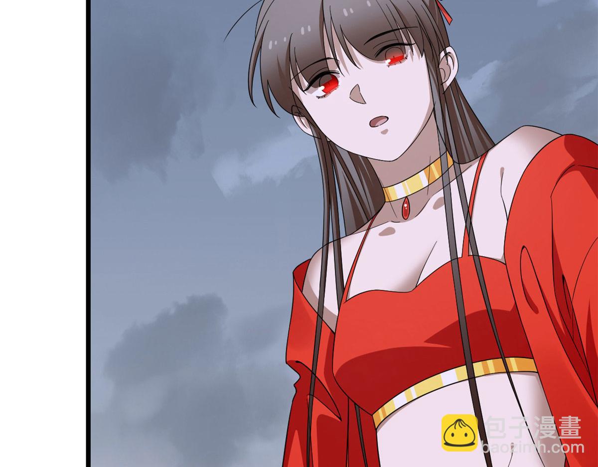 毒步天下：特工神醫小獸妃 - 363(1/3) - 4