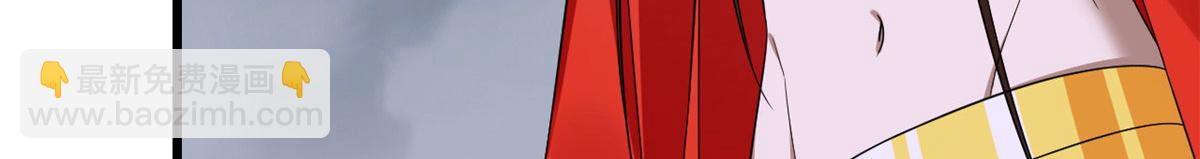 毒步天下：特工神醫小獸妃 - 363(1/3) - 5