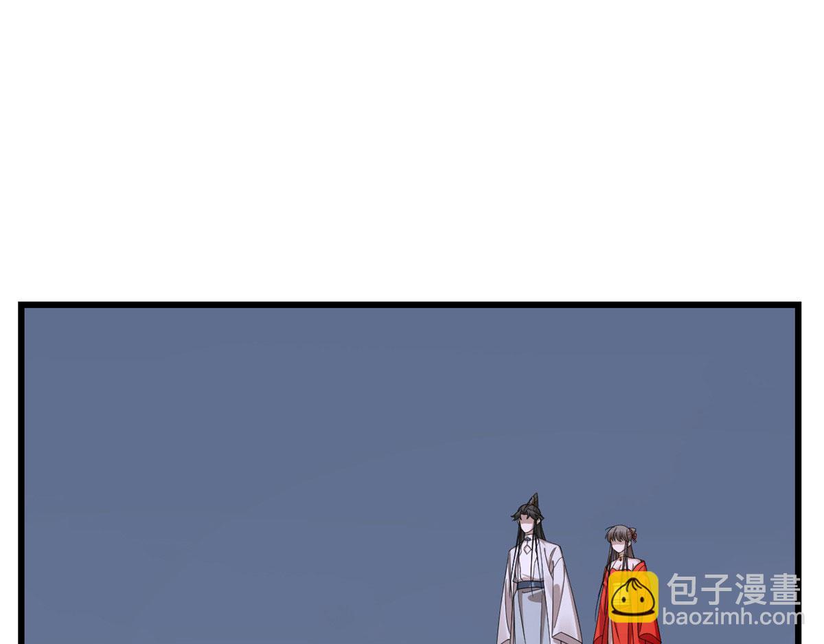 毒步天下：特工神醫小獸妃 - 363(1/3) - 3