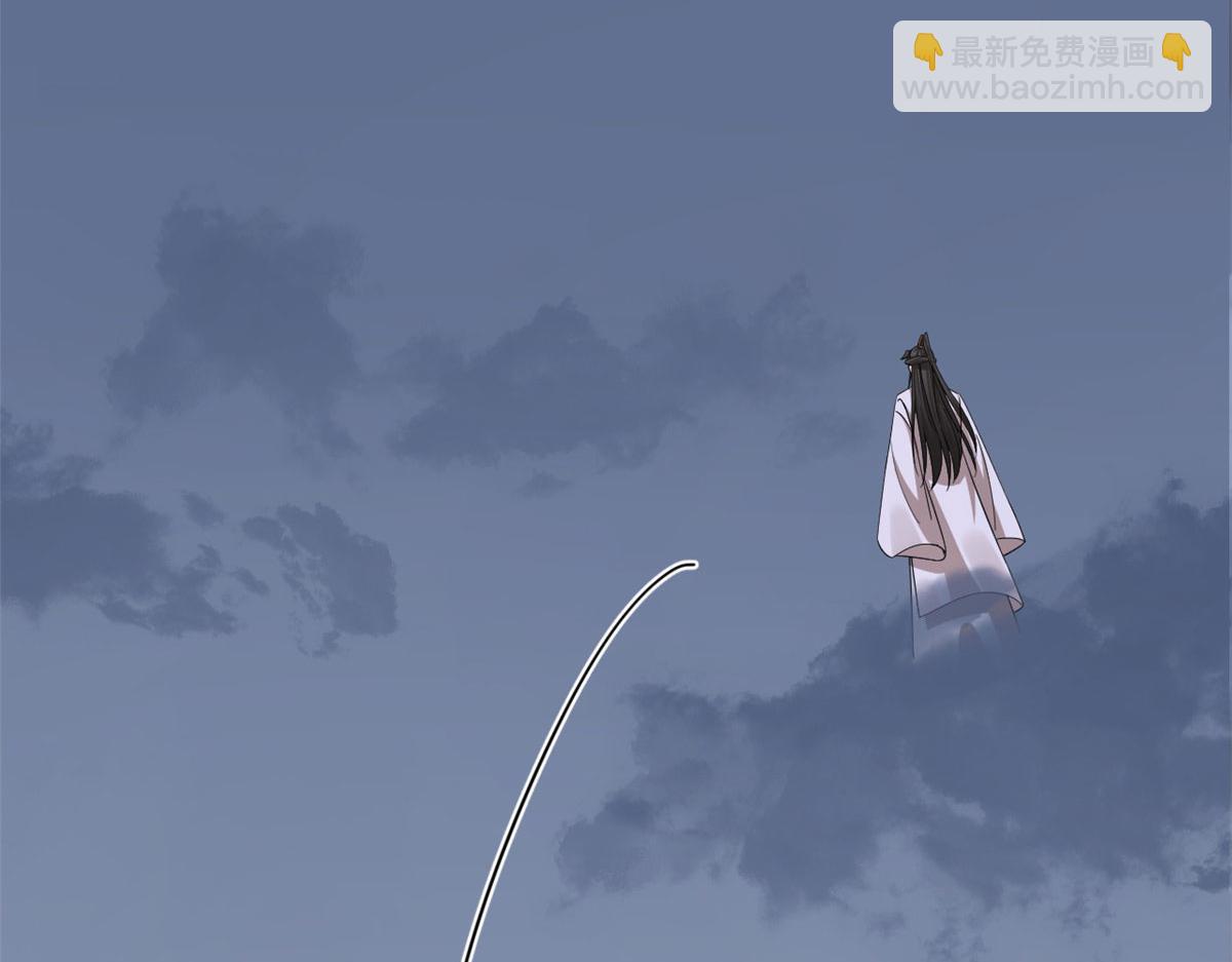 毒步天下：特工神醫小獸妃 - 363(1/3) - 7