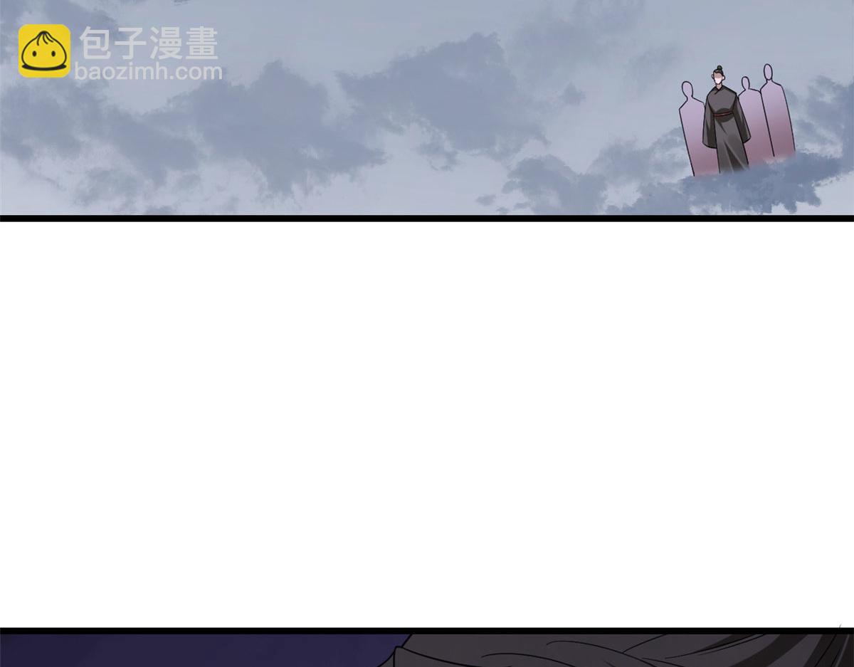 毒步天下：特工神醫小獸妃 - 363(1/3) - 2