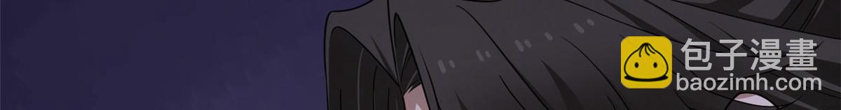 毒步天下：特工神醫小獸妃 - 363(1/3) - 3